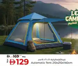 Kenz Hypermarket Automatic Tent offer