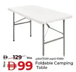 Kenz Hypermarket Foldable Camping Table offer