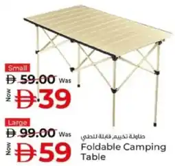 Kenz Hypermarket Foldable Camping Table Small offer
