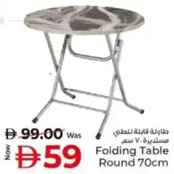 Kenz Hypermarket Folding Table Round offer