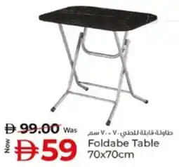 Kenz Hypermarket Foldabe Table offer