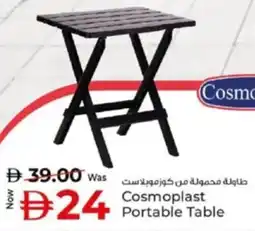 Kenz Hypermarket Cosmoplast Portable Table offer
