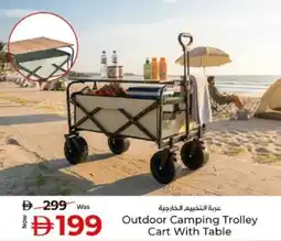 Kenz Hypermarket Outdoor Camping Trolley Cart With Table offer