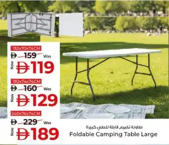 Kenz Hypermarket Foldable Camping Table Large offer