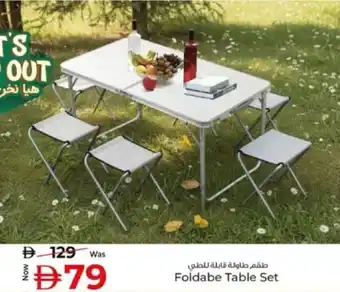 Kenz Hypermarket Foldabe Table Set offer