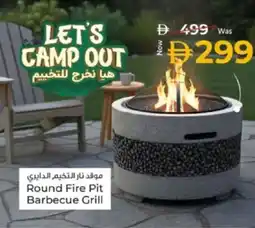 Kenz Hypermarket Round Fire Pit Barbecue Grill offer
