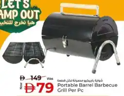 Kenz Hypermarket Portable Barrel Barbecue Grill offer