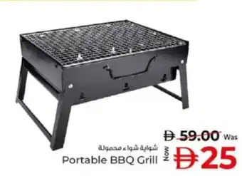 Kenz Hypermarket Portable BBQ Grill offer