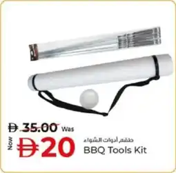 Kenz Hypermarket BBQ Tools Kit offer
