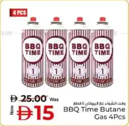 Kenz Hypermarket BBQ Time Butane Gas offer