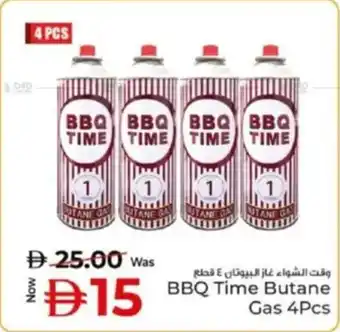 Kenz Hypermarket BBQ Time Butane Gas offer