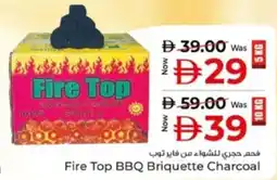 Kenz Hypermarket Fire Top BBQ Briquette Charcoal offer