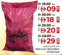 Kenz Hypermarket Natural Wooden Charcoal offer