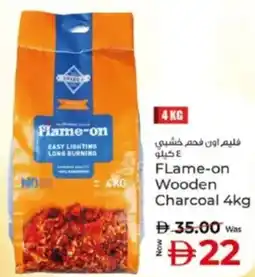 Kenz Hypermarket Flame-on Wooden Charcoal offer
