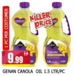 Al Madina Genan Canola Oil offer
