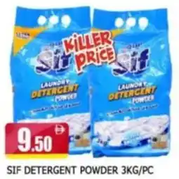Al Madina Sif detergent powder offer