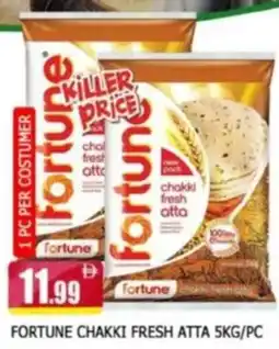 Al Madina Fortune chakki fresh atta offer