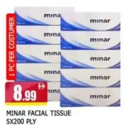 Al Madina Minar facial tissue offer
