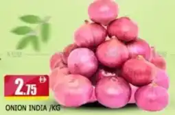 Al Madina Onion India offer
