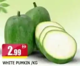 Al Madina White Pumkin offer