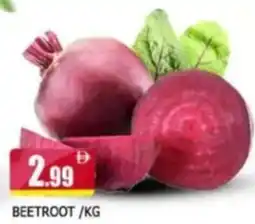 Al Madina Beetroot offer
