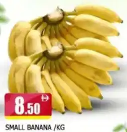Al Madina Small banana offer