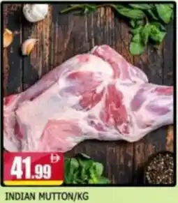 Al Madina Indian Mutton offer