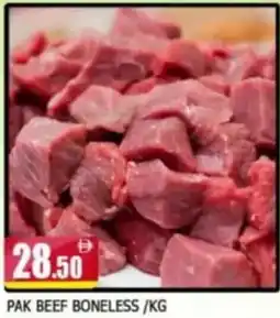 Al Madina Pak Beef Boneless offer
