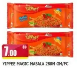 Al Madina Yippee magic masala offer