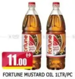 Al Madina Fortune mustard oil offer