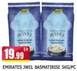 Al Madina Emirates Jwel Basmati offer
