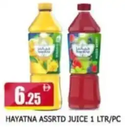 Al Madina Hayatna assrtd juice offer