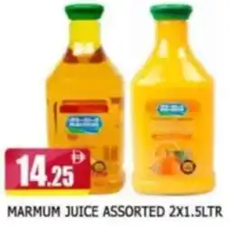 Al Madina Marmum juice assorted offer