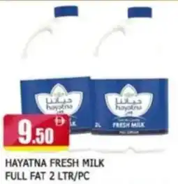 Al Madina Hayatna fresh milk full fat offer