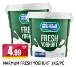 Al Madina Marmum fresh yoghurt offer