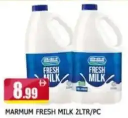 Al Madina Marmum fresh milk offer