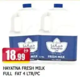 Al Madina Hayatna Fresh Milk Full Fat offer