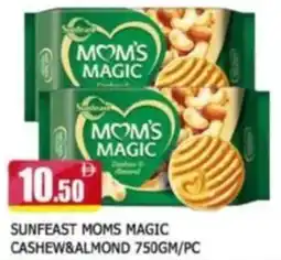 Al Madina Sunfeast Moms Magic Cashew & Almond offer
