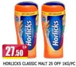 Al Madina Horlicks Classic Malt offer