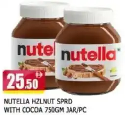Al Madina Nutella Hazelnut Spread with Cocoa offer