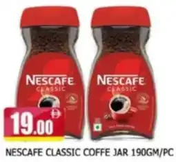 Al Madina Nescafe Classic Coffe Jar offer