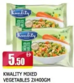 Al Madina Kwality Mixed Vegetable offer