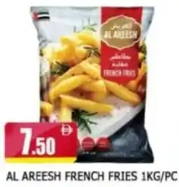 Al Madina Al areesh french fries offer