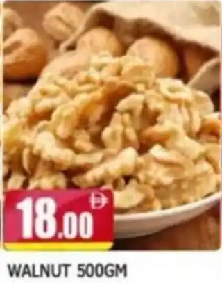 Al Madina Walnut offer