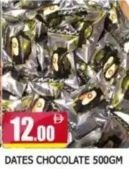 Al Madina Dates Chocolate offer