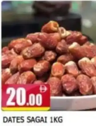 Al Madina Dates Sagai offer
