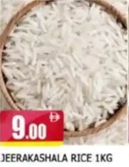 Al Madina Jeerakashala Rice offer
