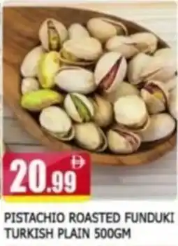 Al Madina Pistachio Roasted Funduki Turkish Plain offer