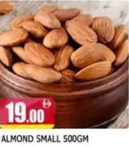 Al Madina Almond Small offer