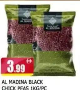 Al Madina Al madina black chick peas offer